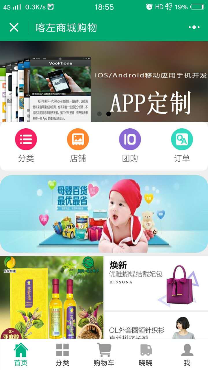 ![](upload/topic/week_37/fb19ec86-859f-4263-bf7f-465f578b41b0.jpg)![](upload/topic/week_37/a2e82905-5401-4171-9e6d-a3b7a02daf4d.jpg)![](upload/topic/week_37/357612d5-7ec1-47e2-8714-f549ee27036e.jpg)