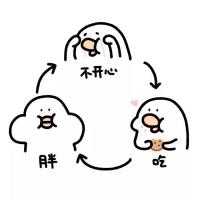 莫莫